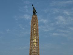 -铁道游击队纪念馆