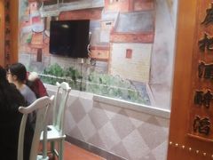 -老蒲鲜·地标·非遗美食(涵江店)