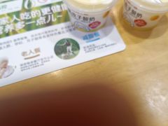 -嘉和一品粥(马家堡店)