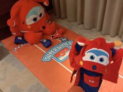 -北京园博大酒店