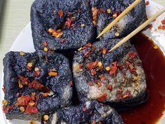 -五娭毑臭豆腐(黄兴南路店)