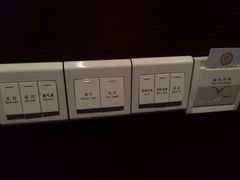 iphone_upload_pic-赛豪大酒店(华熙文化体育中心店)