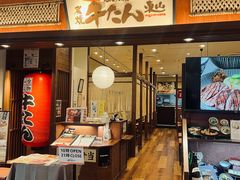 -中部国际机场