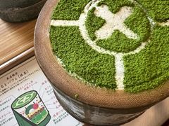 -中村藤吉(本店)