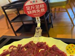 -潮泰牛肉火锅 · 创于1992年(车公庙店)