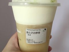 -喜茶(上海正大广场店)