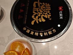 -七欣天香辣蟹火锅(苏州东大街店)