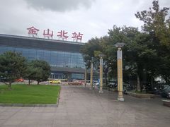 -金山北站