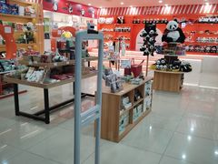 -熊猫邮局(少城店)