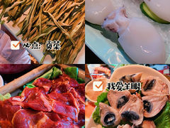-潮辣重庆火锅(二七万达店)