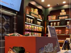 -茶理宜世(广州南站（站内）3楼B17检票口店)