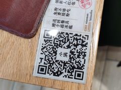 -小满手工粉(上海维璟广场店)