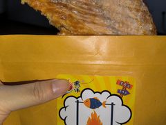 -大连熟食品交易中心