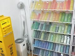 -垚火玩泥吧手作集合店·拼豆·陶艺