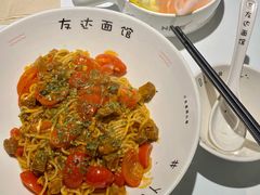 那不勒斯番茄牛肉面-友达面馆(广州总店)
