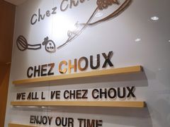 -西树泡芙(正佳店)