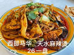 -飞天大厦清真餐厅