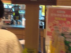 -丽都DELICATESSEN熟食店