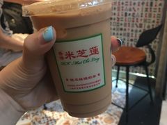港式丝袜奶茶-美芝莲(东方宝泰店)