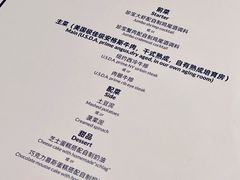 -Wolfgang’s Steakhouse 沃夫冈牛排馆(上海白玉兰广场店)