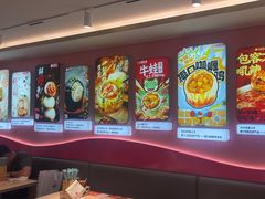 -小杨生煎(黄河路店)