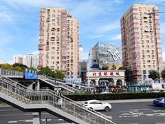 -华彬眼镜专业渐进配镜(潘家园店)