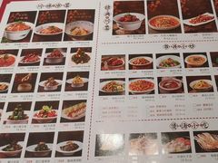 -将军府·鸡毛店(武侯祠店)