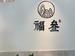 -古耳咖啡(北锣店)