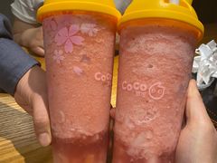-CoCo都可(砂之船奥莱店)