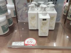 -国药中服免税(北京坊店)