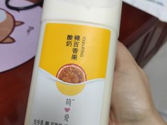 -牛奶便利(东四店)