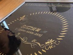 -唐闸邵记鸡煲馆