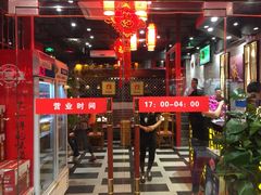 -启东海鲜人家(古美路店)