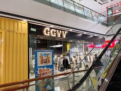 -万达广场(南京江宁店)