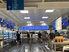 -宜家·瑞典风味餐厅(武汉荟聚中心店)