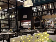 -云厨·高空西餐厅(成都瑯珀·凯悦臻选酒店)