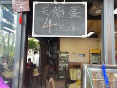 -五凤溪古镇