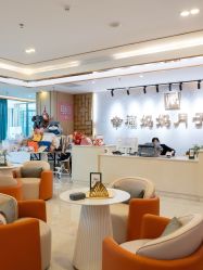 点击看大图 -幸福妈妈月子中心(番禺店)