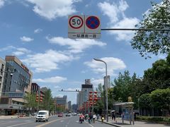 -四川大学(望江校区)