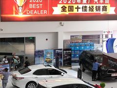 -上海和展广汽丰田4S店(老闵行店)