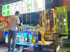 -东方之珠洗浴休闲广场(南开店)