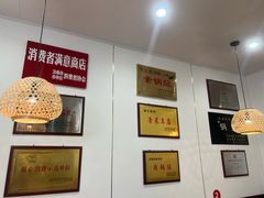 -春水锅贴·传统鲁菜(大明湖店)