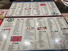 -仁信双皮奶(庙前直街店)