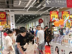 -大润发(南湖店)
