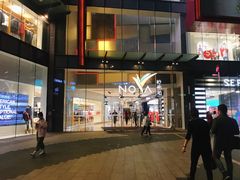 门面-岭南站NOVA