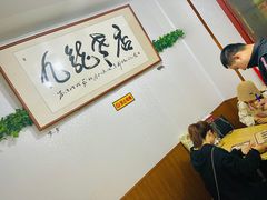 -九龙餐厅(大沽路店)