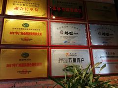 -刘姐啤酒鱼民族演艺餐厅(西街总店)