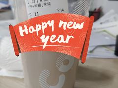 -CoCo都可(茂业深南店)