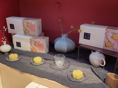 -阮大兴糕团(日月光中心店)