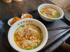 -東茅街茶馆
